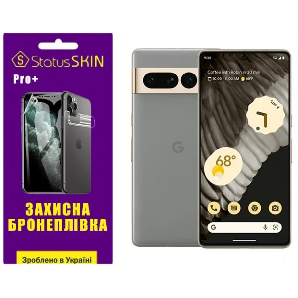 Поліуретанова плівка StatusSKIN Pro+ на екран Google Pixel 7 Pro Глянцева Харків - зображення 2