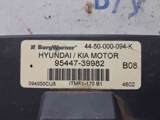 Блок управления полным приводом Hyundai Tucson JM 2.0 DIESEL D4EA 2004 (б/у) Київ