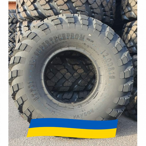 12 R18 Росава UTP-21 135K Універсальна шина Киев - изображение 4