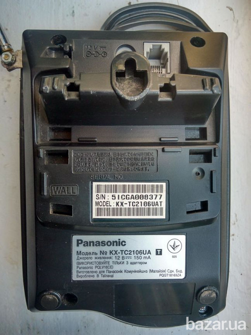Радиотелефон DECT Panasonic KX-TС2106UА Львов - изображение 4
