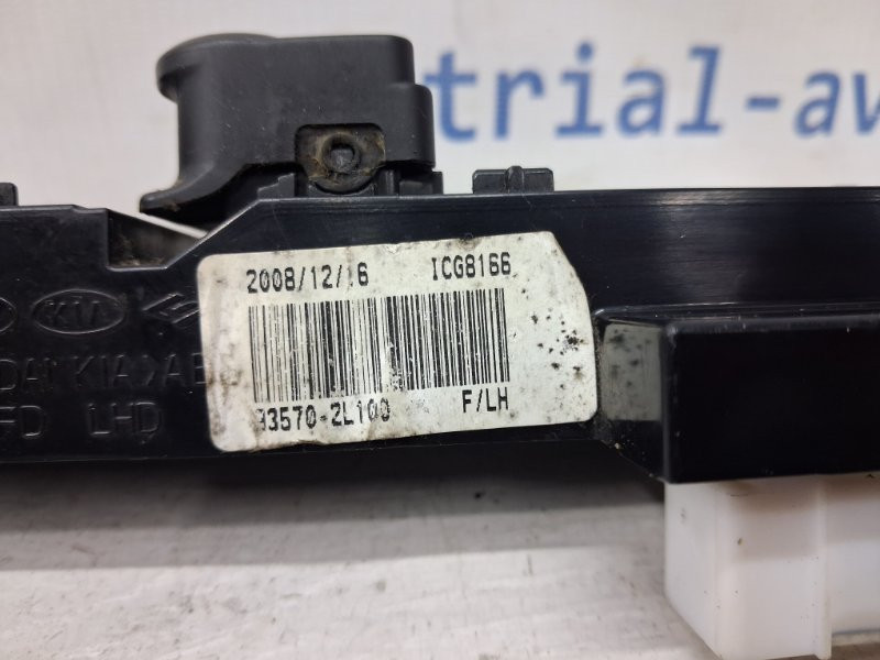Блок управления стеклоподъемниками Hyundai I30 2007-2012 935702L100 (Арт. 78323) Киев - изображение 5