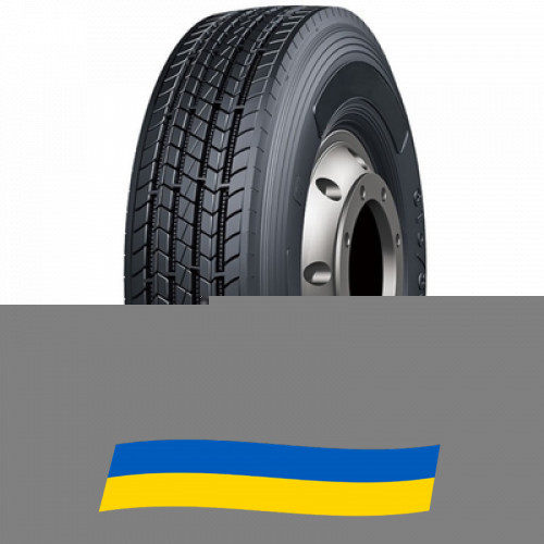 275/70 R22.5 Lanvigator S201 148/145M Рульова шина Київ - зображення 1