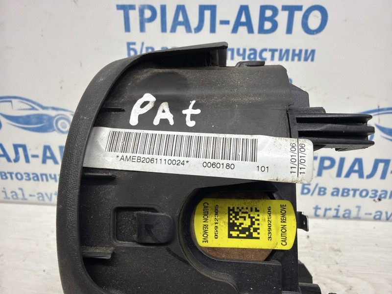 Подушка безопасности в руль Nissan Pathfinder 2004-2014 98510EB302 (Арт. 83198) Киев - изображение 5
