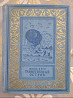 Жюль Верн Таинственный остров 1951 БПНФ библиотека приключений фантастики Запоріжжя