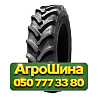 380/90R46 Alliance FarmPRO Radial 90 165/165A8/B TL Сельхоз шина Киев