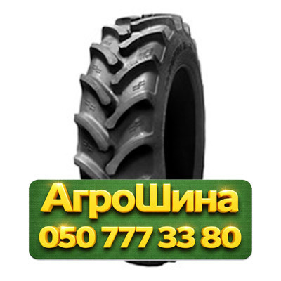 380/90R46 Alliance FarmPRO Radial 90 165/165A8/B TL Сельхоз шина Київ - зображення 1