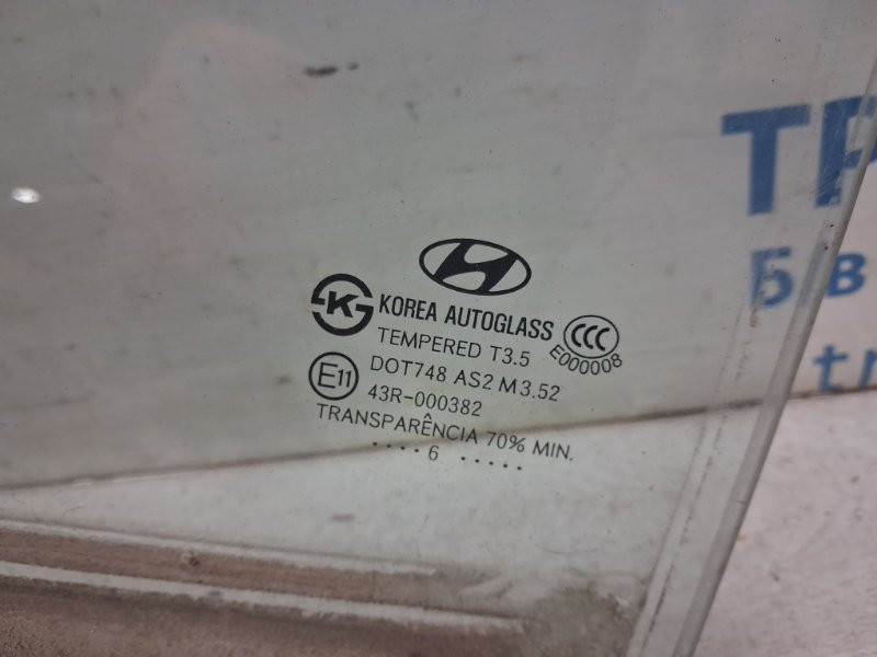 Стекло двери заднее левое Hyundai Santa fe 2005-2012 834102B000 (Арт. 85191) Київ - зображення 3