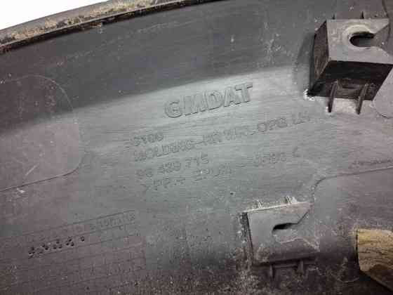 Накладка крыла Chevrolet Captiva 2006-2011 96439715 (Арт. 59048) Киев