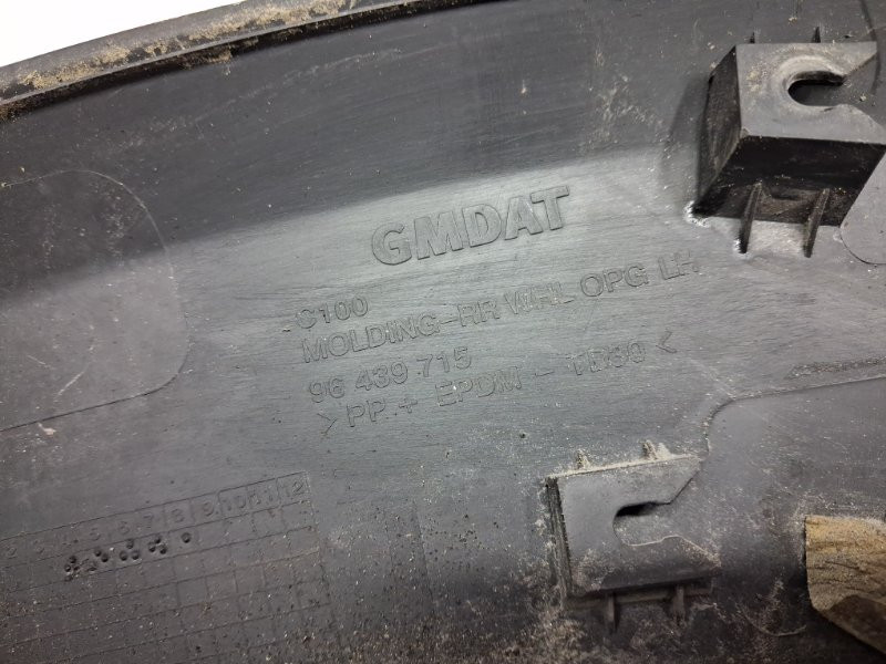 Накладка крыла Chevrolet Captiva 2006-2011 96439715 (Арт. 59048) Киев - изображение 5