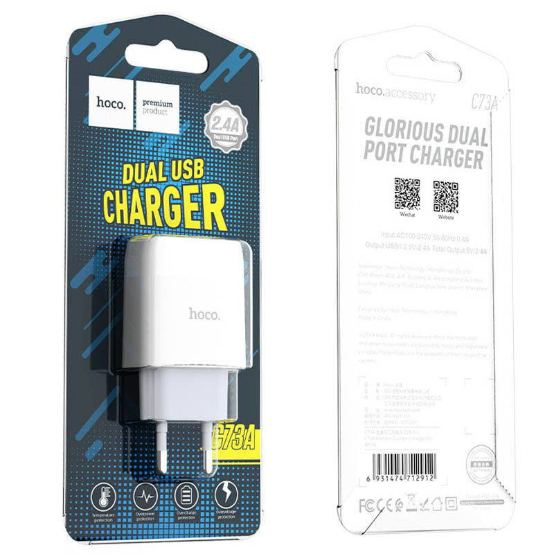 СЗУ Hoco C73A Glorious 2.4A (2USB-A) Херсон - изображение 4