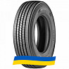 235/75 R17.5 Lassa Maxiways 100S 132/130M Рульова шина Київ