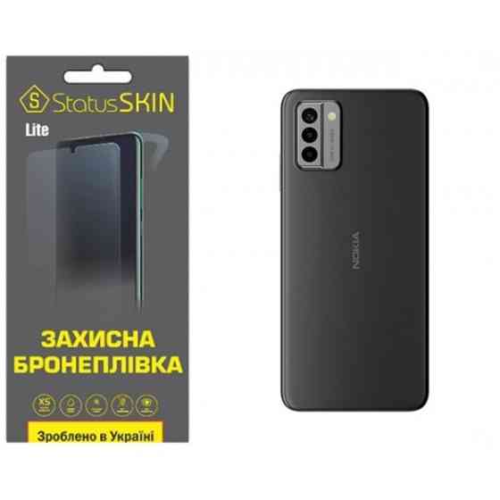 Поліуретанова плівка StatusSKIN Lite на корпус Nokia G22 Глянцева (Код товару:31976) Харків