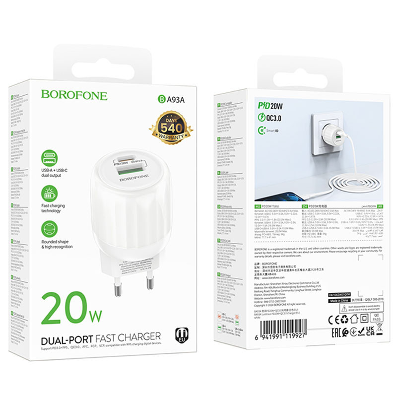 СЗУ Borofone BA93A Lustrous PD20W+QC3.0 (1USB-A/1C) Херсон - зображення 5