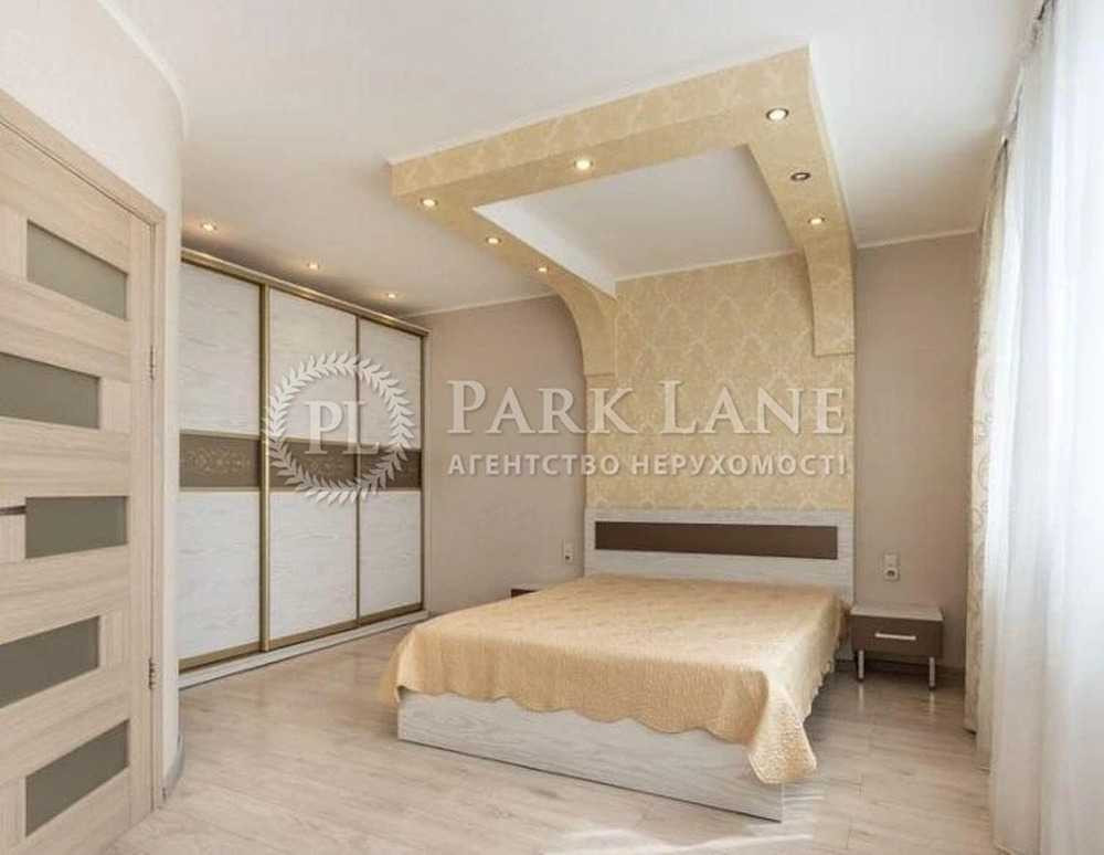 продажа 1-к квартира Киев, Днепровский, 92000 $ Київ - зображення 2