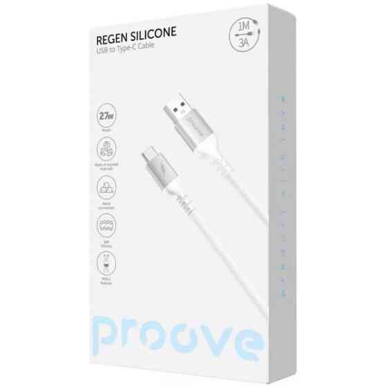 Кабель Proove ReGen Silicone USB to Type-C 3A 1m White (CCRS27001202) (Код товару:41349) Харьков