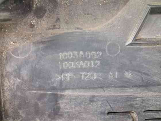 Декоративная крышка ДВС Mitsubishi Lancer 2007-2017 1003A092 (Арт. 59996) Киев