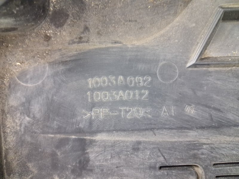Декоративная крышка ДВС Mitsubishi Lancer 2007-2017 1003A092 (Арт. 59996) Киев - изображение 5