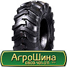 16.9 R28 Rockbuster R4+ Індустріальна шина Киев