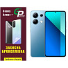 Garry Plotter Поліуретанова плівка GP Heavy Armor Plus для Xiaomi Redmi Note 13 4G Глянцева Харків
