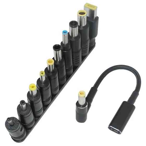 Кабель USB-C Female to DC 100W с набором переходников для ноутбука 10in1 Херсон
