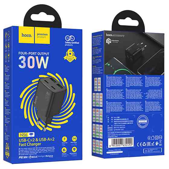 СЗУ Hoco N56 Fundador PD30W four-port (2USB-A/2C) Херсон