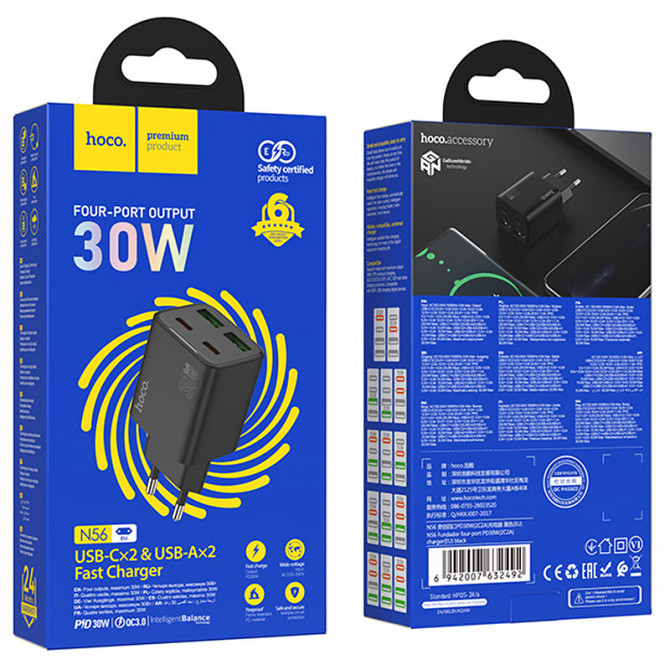 СЗУ Hoco N56 Fundador PD30W four-port (2USB-A/2C) Херсон - зображення 4