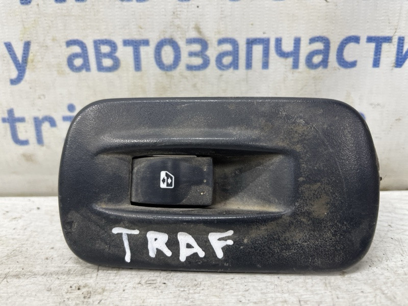 Кнопка стеклоподъемника Renault Trafic 2001-2014 8200011870 (Арт. 81746) Київ - зображення 1