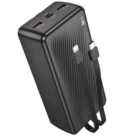 Портативное ЗУ Power Bank Borofone BJ57B Graceful 22.5W+PD20W with cable 30000 mAh Херсон