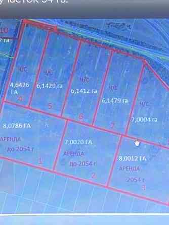 Продам участок 54га Бориспольская трасса. Київ