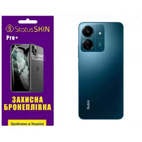 Поліуретанова плівка StatusSKIN Pro+ на корпус Xiaomi Redmi 13C/Poco C65 Глянцева Харьков