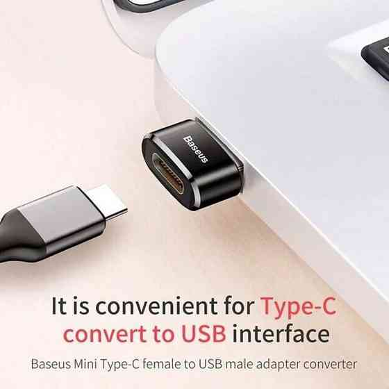 Переходник Baseus USB Male To Type-C Female Adapter Converter 3A (CAAOTG-01) Херсон