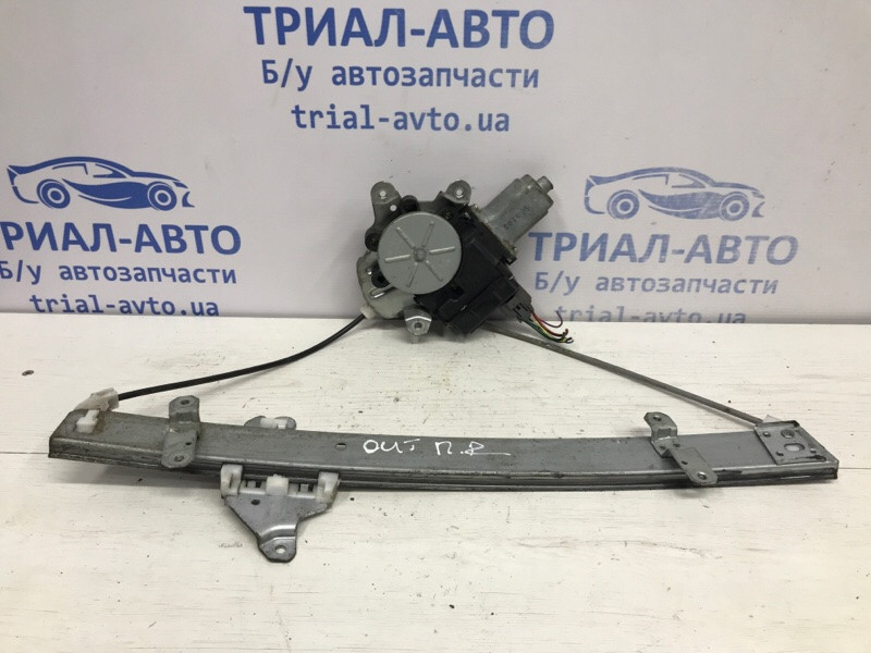 Стеклоподъемник передний правый Mitsubishi Outlander 2003-2008 MR573878 (Арт. 53450) Київ - зображення 1
