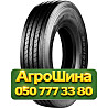 245/70R19.5 Aeolus ASR79 141/140J Рулевая грузовая шина Київ