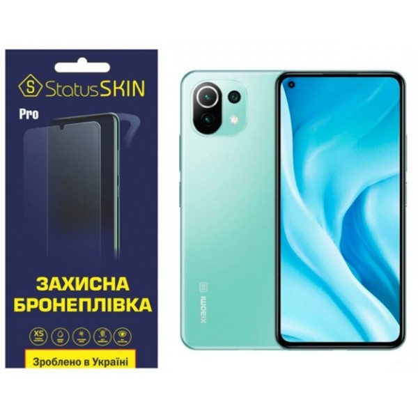 Поліуретанова плівка StatusSKIN Pro на екран Xiaomi Mi 11 Lite/11 Lite 5G Глянцева (Код товару:26865 Харків - зображення 1