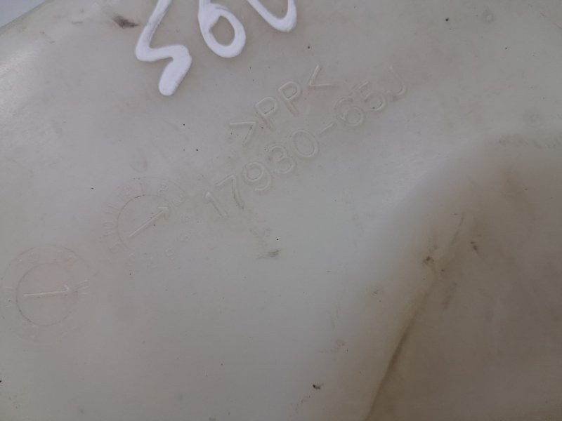 Бачок радиатора (расширительный) Suzuki Grand Vitara JT 2.7 БЕНЗИН H27A 2005 (б/у) Київ - зображення 5