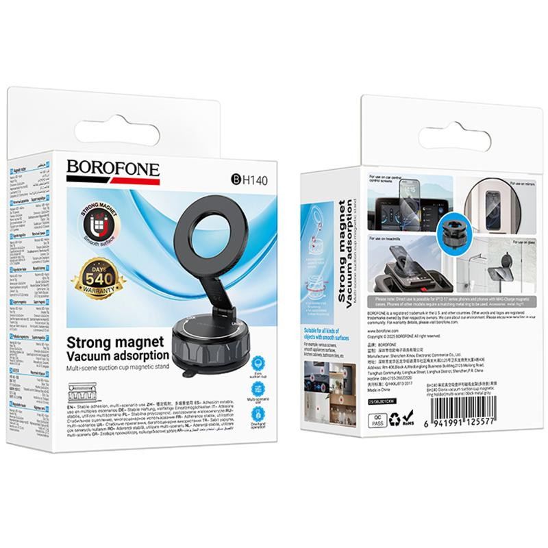 Автодержатель Borofone BH140 Gloria Vacuum Suction Magnetic (center console) Херсон - изображение 2