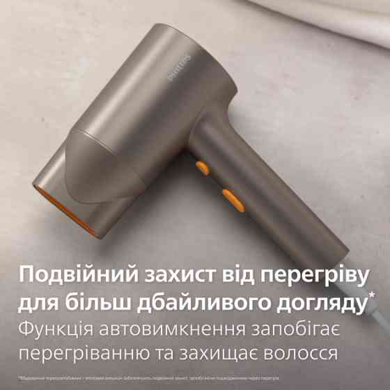 Фен Philips Series 3000 BHD321/00 1600 Вт серый Київ