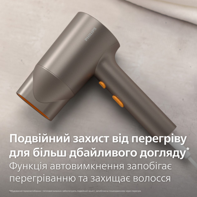 Фен Philips Series 3000 BHD321/00 1600 Вт серый Київ - зображення 6