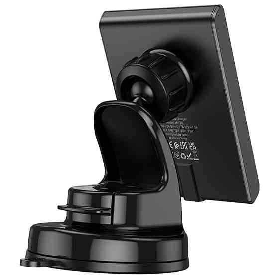 Автодержатель с БЗУ Hoco HW20 Precious (center console) Херсон