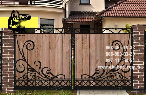 Распашные ворота, откатные ворота, автонавес, заборы, ангары Кривий Ріг - зображення 4