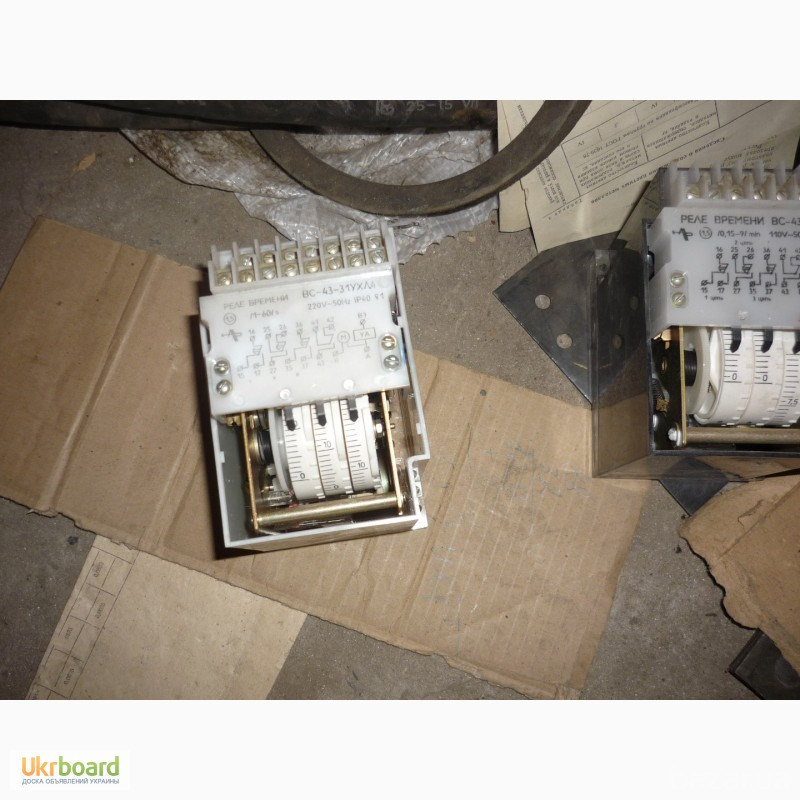 Реле ВС-43. -4шт Харьков - изображение 2