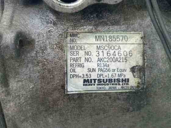 Компрессор кондиционера Mitsubishi Lancer 2003-2009 7813A035 (Арт. 61623) Киев