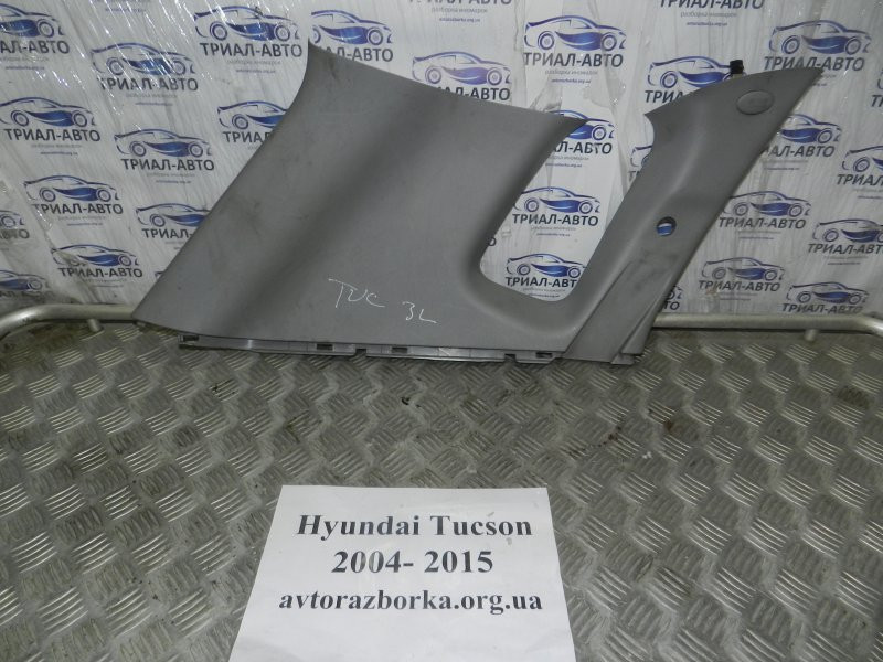 Накладка Hyundai Tucson JM 2004 (б/у) Киев - изображение 1