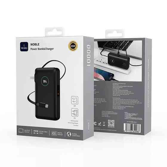 Портативное ЗУ Power Bank WIWU Wi-P049 22.5W+PD35W with cable 10000 mAh Херсон