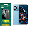 Pocophone Поліуретанова плівка StatusSKIN Ultra на екран Xiaomi Poco X5 Pro 5G Глянцева (Код товару: Харків