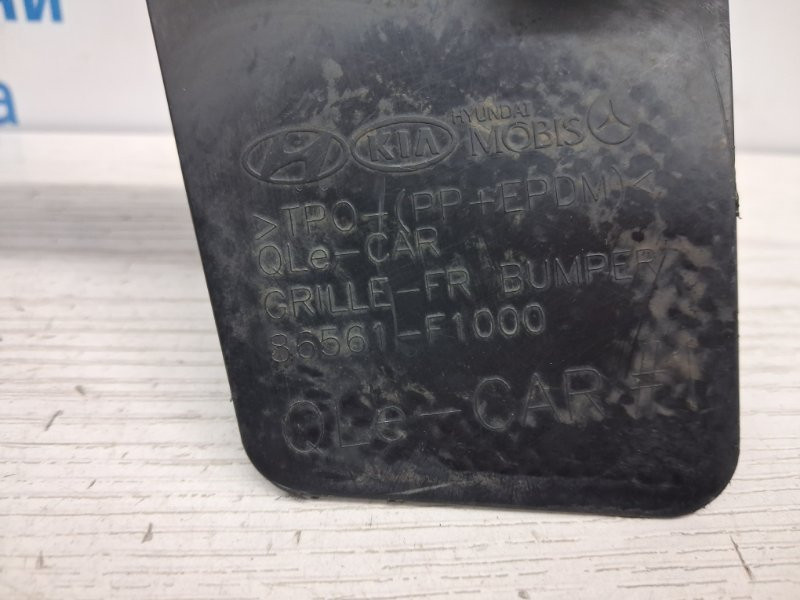 Решетка бампера центральная Kia Sportage 2015-2022 86561F1000 (Арт. 70777) Київ - зображення 4