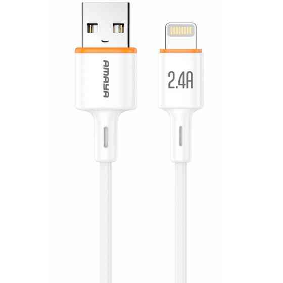 Уценка Дата кабель Amaya L66 USB to Lightning 2.4A (1m) Херсон