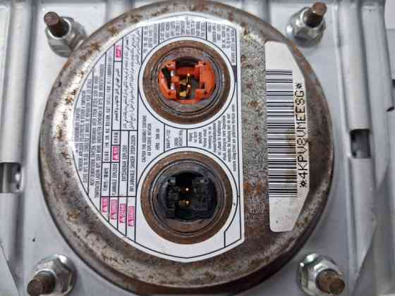 Подушка безопасности в торпеду Mitsubishi Outlander 2007-2012 7030A026 (Арт. 69511) Киев