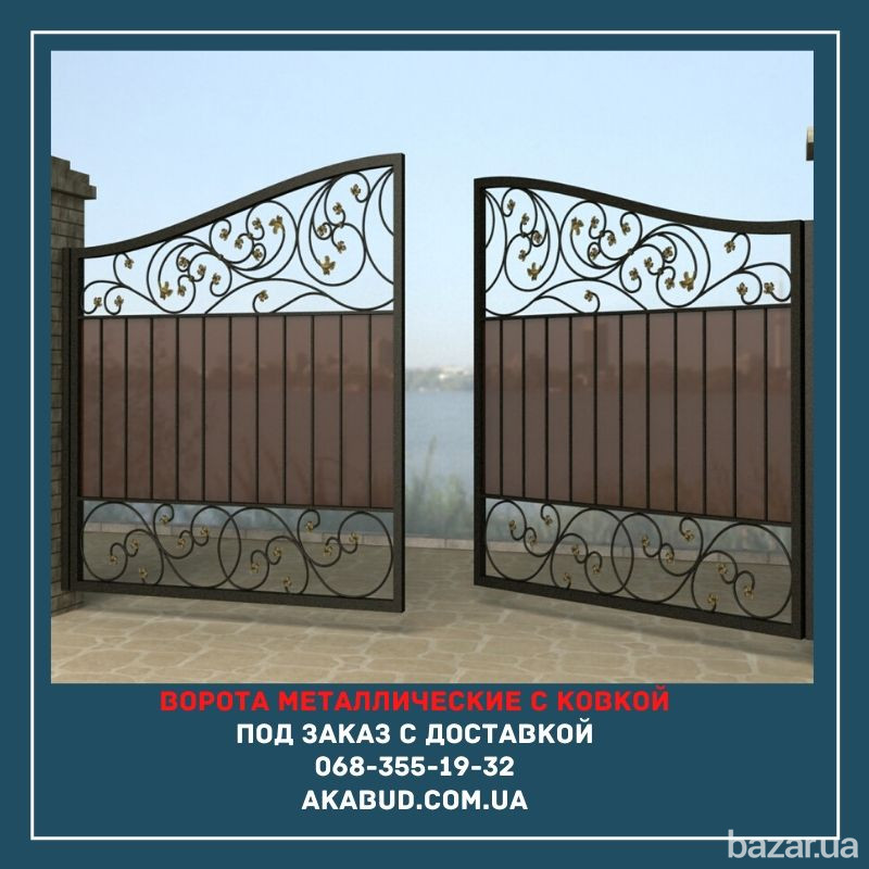 Ворота с ковкой металлические распашные с калиткой Кривий Ріг - зображення 1