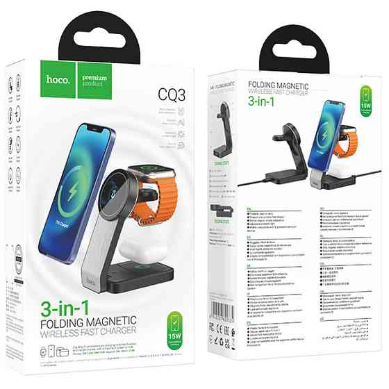 БЗУ Hoco CQ3 Motorcycle 3in1 Херсон